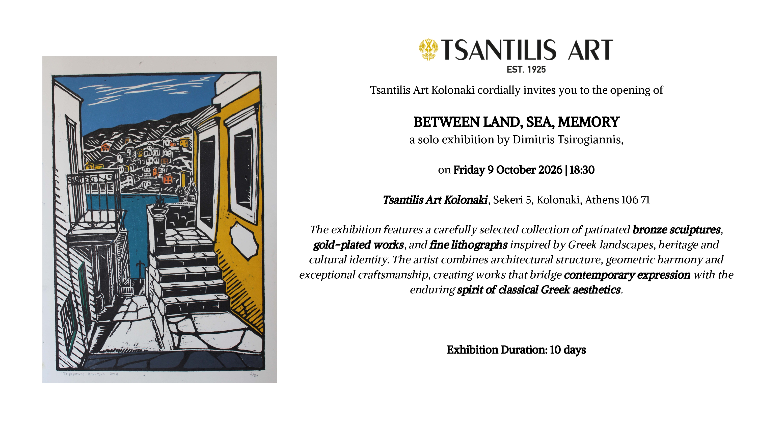 Ατομική έκθεση στην Tsantilis Art Gallery, Κολωνάκι – παρουσίαση σύγχρονης ελληνικής τέχνης, BETWEEN LAND, SEA AND MEMORY